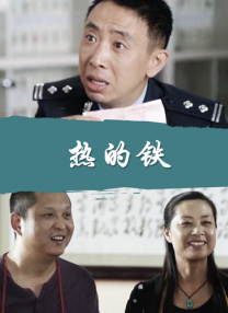 亚洲国产精品久久精品成人